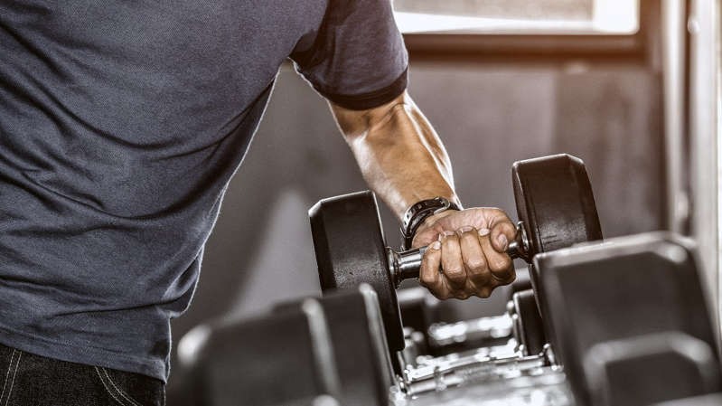 Academia do Edinho - Caraguatatuba 